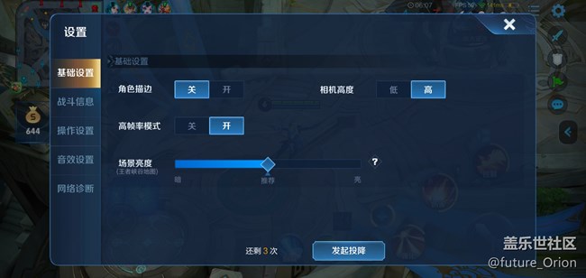 【Galaxy Note10系列星粉体验活动】机皇Note10+ 5G
