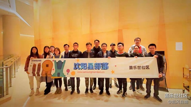回望2019展望2020年终聚餐座谈会
