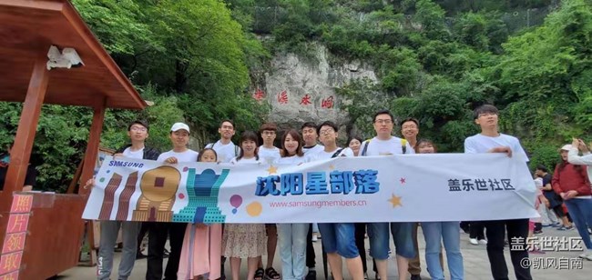 回望2019展望2020年终聚餐座谈会