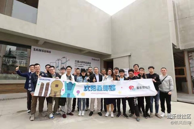 回望2019展望2020年终聚餐座谈会