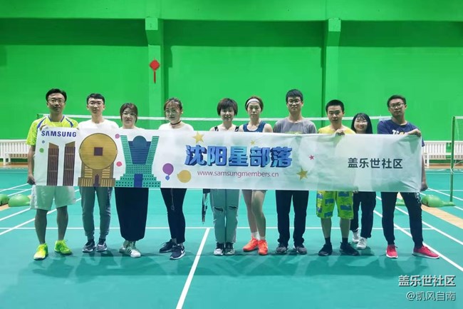 回望2019展望2020年终聚餐座谈会