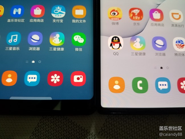 【Galaxy Note10系列星粉体验活动】这才是机皇该有的样子