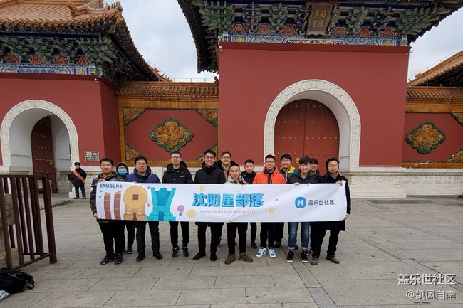 回望2019展望2020年终聚餐座谈会