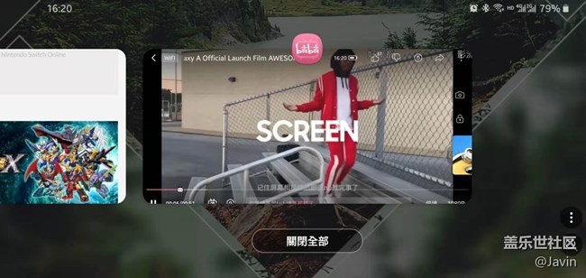 Beta 6  横版手势正常了