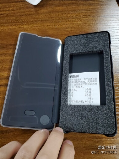 S10镜面保护套