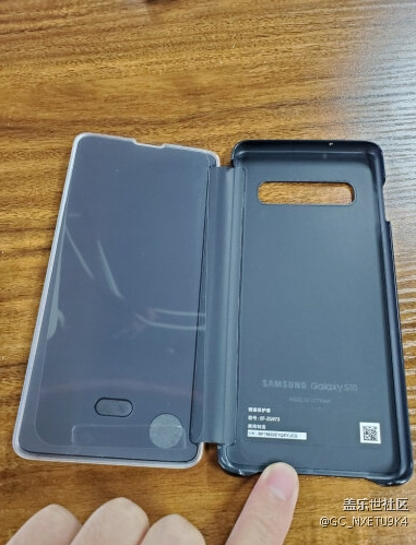 S10镜面保护套