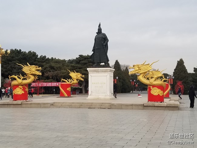 昔人之地冬日游——清昭陵之旅