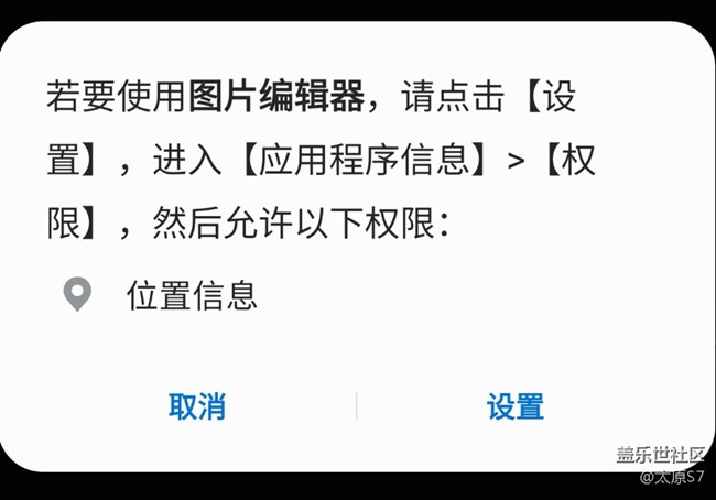过分