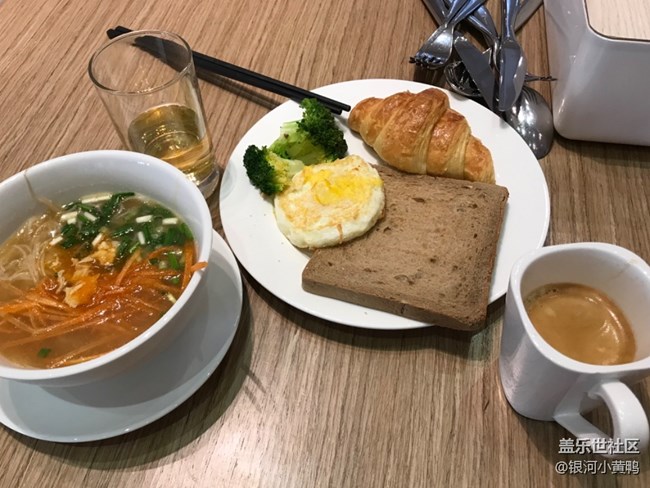 今日份大餐