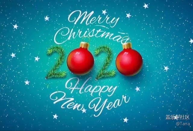 【十二月第四周话题】Merry Christmas~