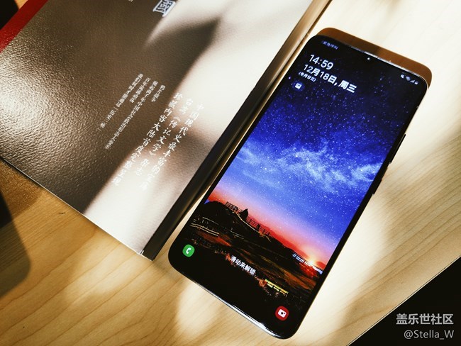【每周星鲜事】第17期：圣诞快乐~