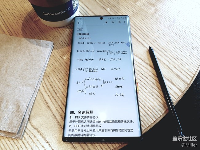 【每周星鲜事】第17期：圣诞快乐~