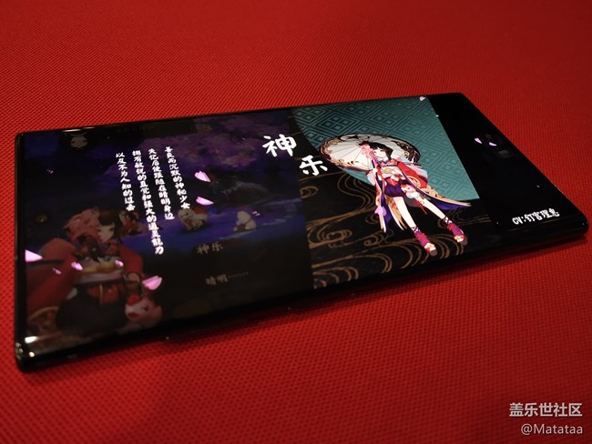 Galaxy Note10+ | 曲直有度 自成方圆