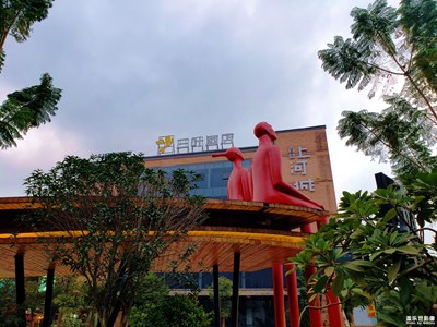 【圣诞节】+圣诞前夕