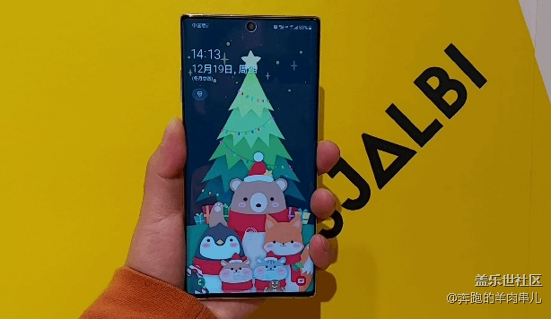 你最喜欢的壁纸晒出来吧！