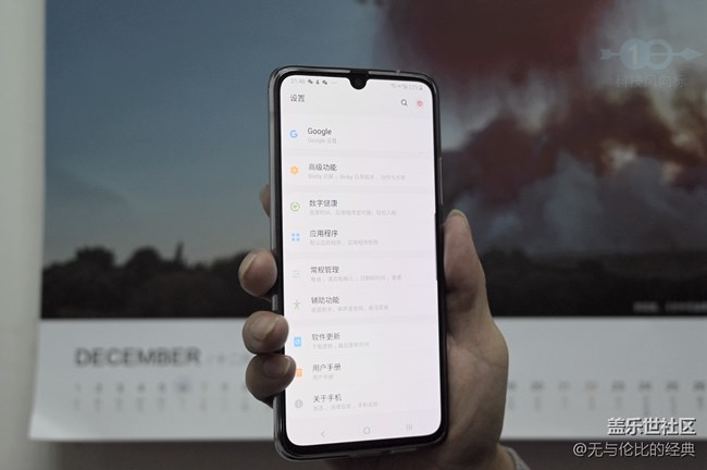【Galaxy A90 5G体验】更加强大的A系列扛把子