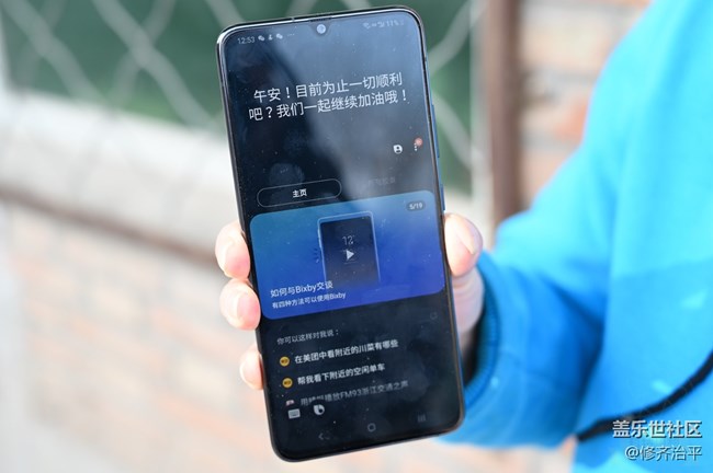 【Galaxy A90 5G体验】有得有失但好用的5G旗舰