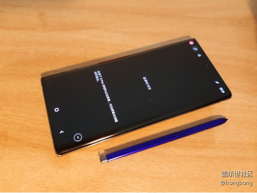 随时随地记笔记，高效便捷Note10