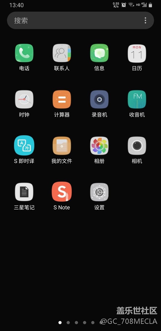 有没有好的主题推荐……