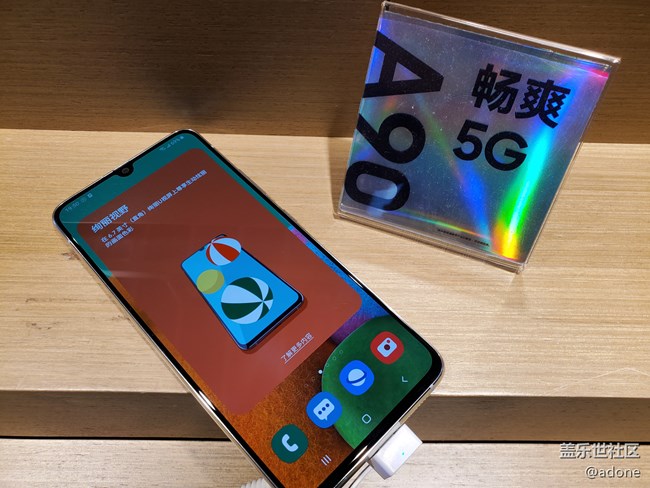 【Galaxy A90 5G体验】被低估的大屏三摄长续航5G实力派！