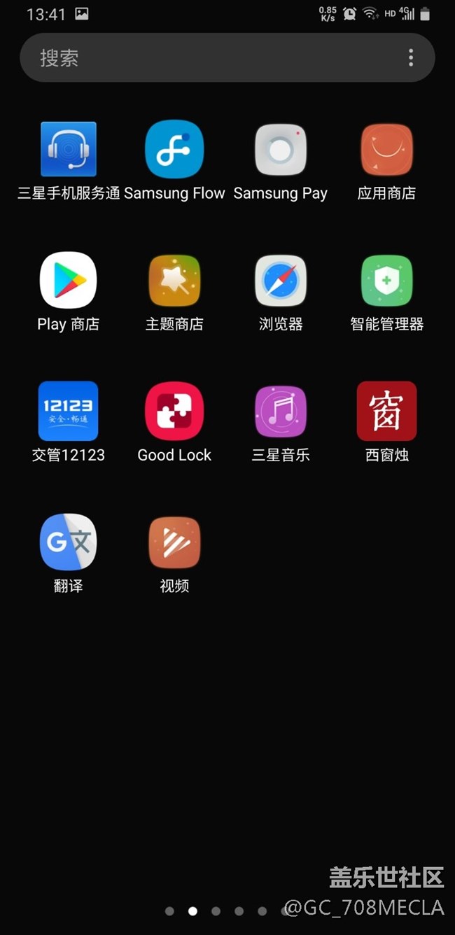 有没有好的主题推荐……