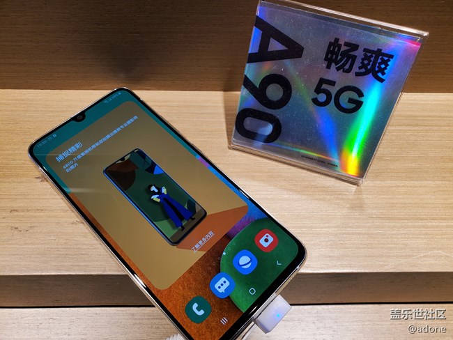 【Galaxy A90 5G体验】被低估的大屏三摄长续航5G实力派！