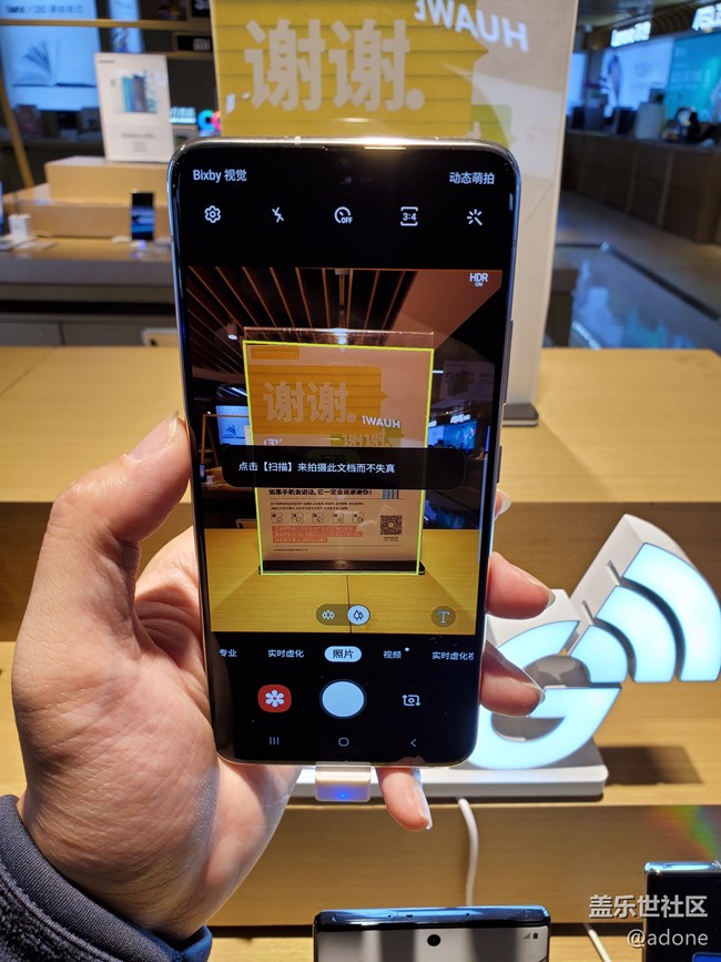 【Galaxy A90 5G体验】被低估的大屏三摄长续航5G实力派！