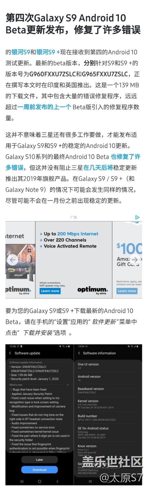 只想发个图图