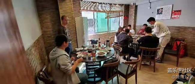 【活动回顾】深圳星部落年终聚会活动回顾