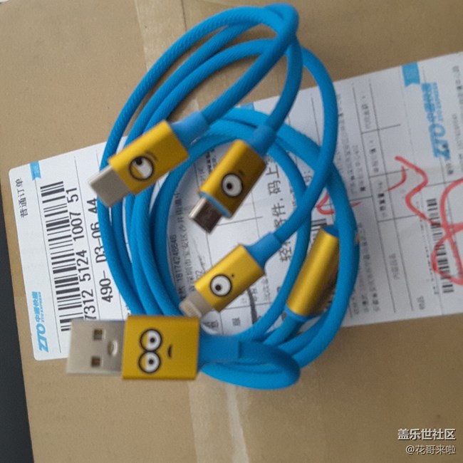 星钻兑换的，感谢社区。我将继续支持。