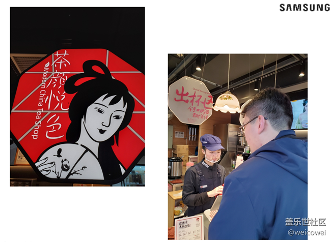（2019年中庆星回顾）长沙星部落：我和你，话和谈，文和友