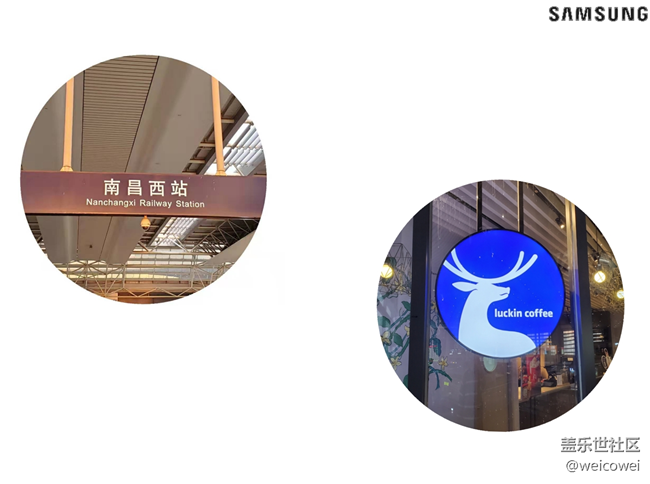 （2019年中庆星回顾）长沙星部落：我和你，话和谈，文和友