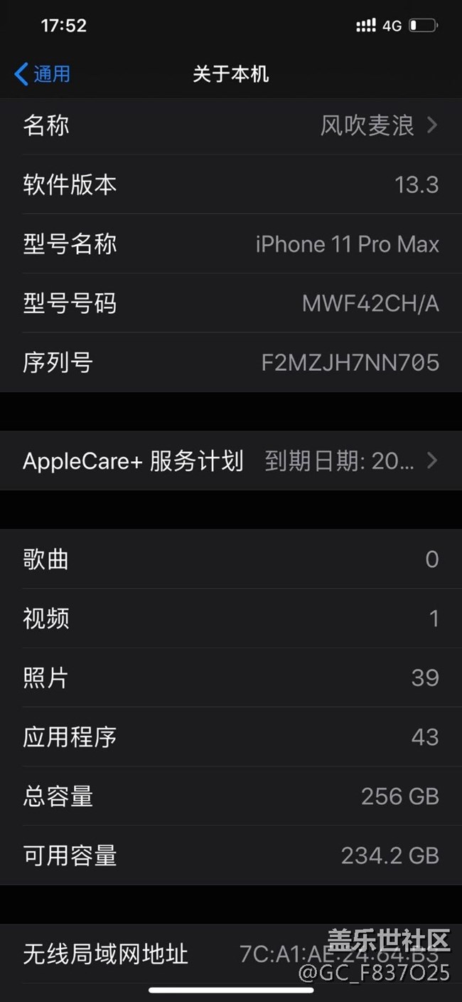 2019最后一天做一个告别