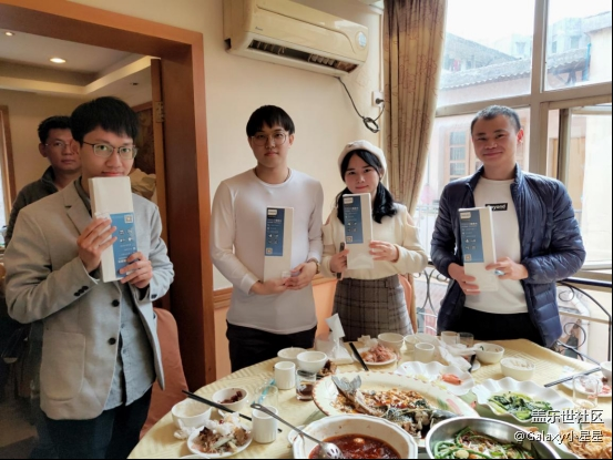 #广州星部落年终聚会#2019年度广州星部落年终聚会回顾