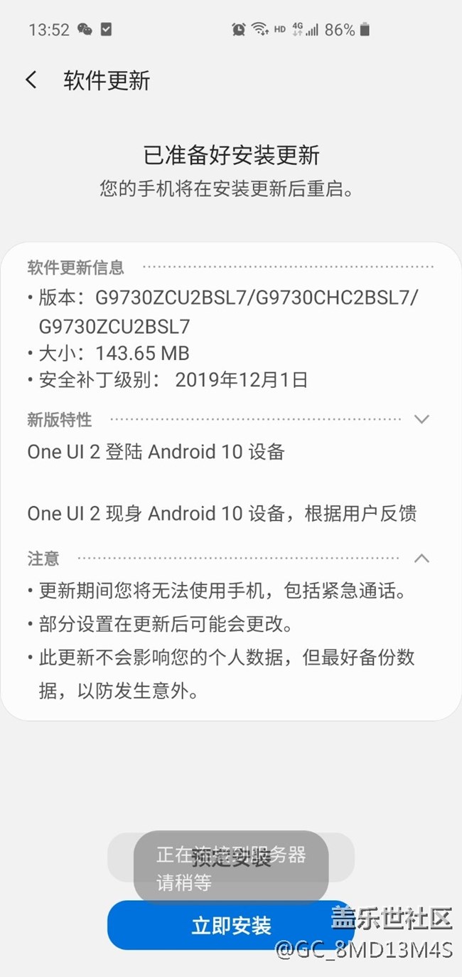 2，0终于来了哈哈