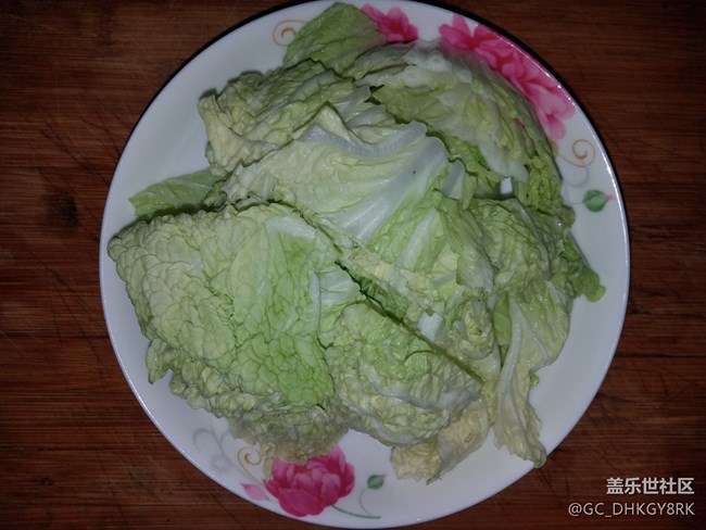 【我的跨年大餐】+牛肉火锅