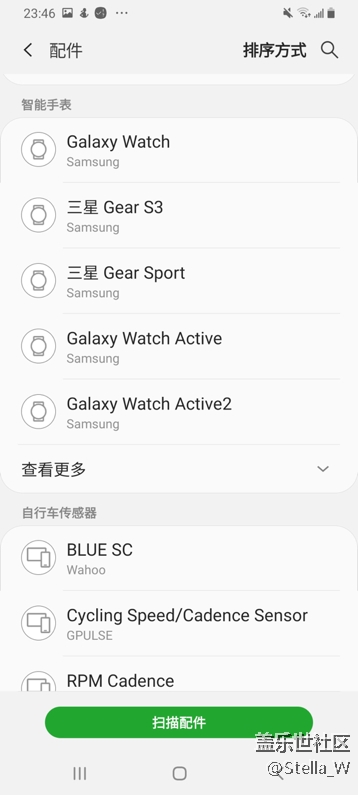 这是一个你不应当再忽视的app