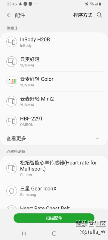 这是一个你不应当再忽视的app