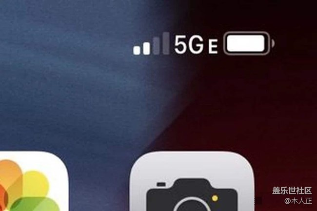 没有5G的IPHONE 我就换上了5G的三星