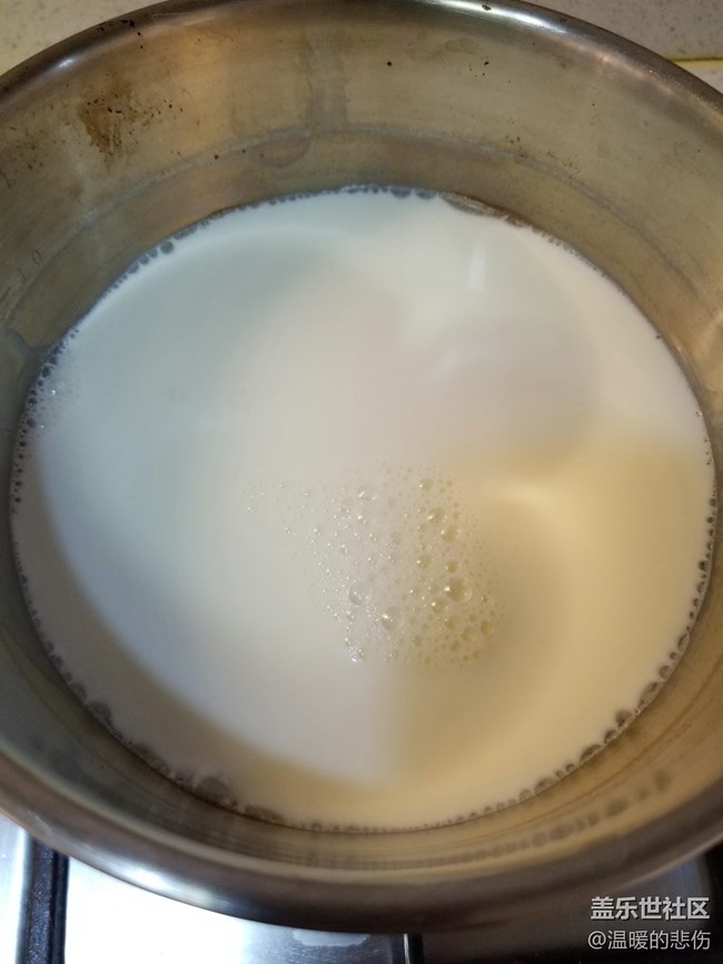 【双食记】-鸡蛋牛奶醪糟