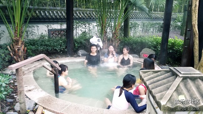 【活动回顾】重庆星粉贝迪颐园温泉之旅