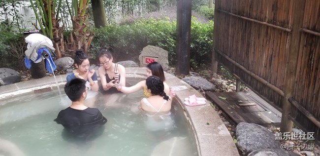 【活动回顾】重庆星粉贝迪颐园温泉之旅