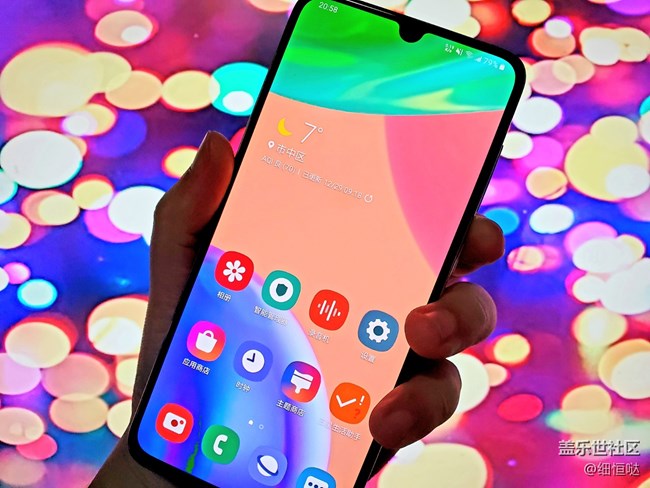 Galaxy A70S 6400万新体验 Galaxy A70S 6400万新体验