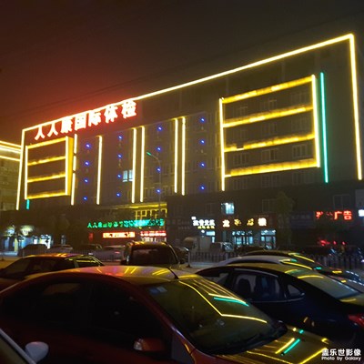 试一下S2晚上的拍摄的效果