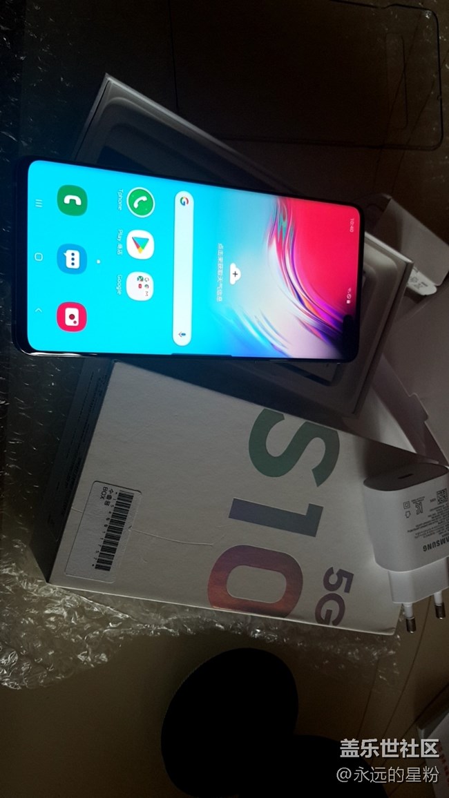 S105G开箱，2020新年礼物~~