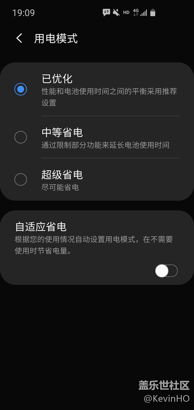 移动数据连接会自动关闭。