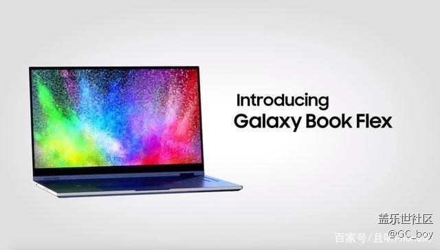不止QLED屏！三星Galaxy Book Flex正式官宣