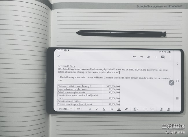 学习办公，有Note10+就够了