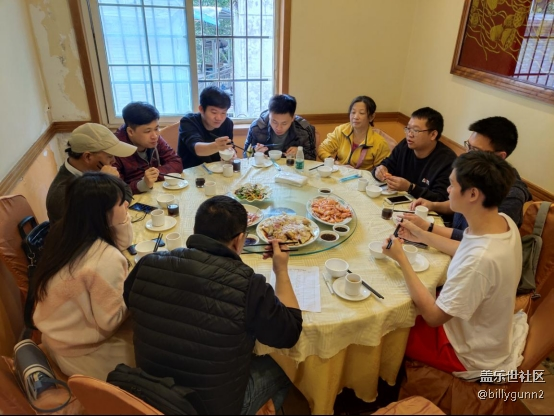 #广州星部落年终聚会#2019年度广州星部落年终聚会非官方回顾