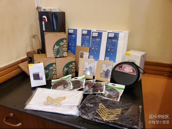 #广州星部落年终聚会#辞旧迎新的聚会